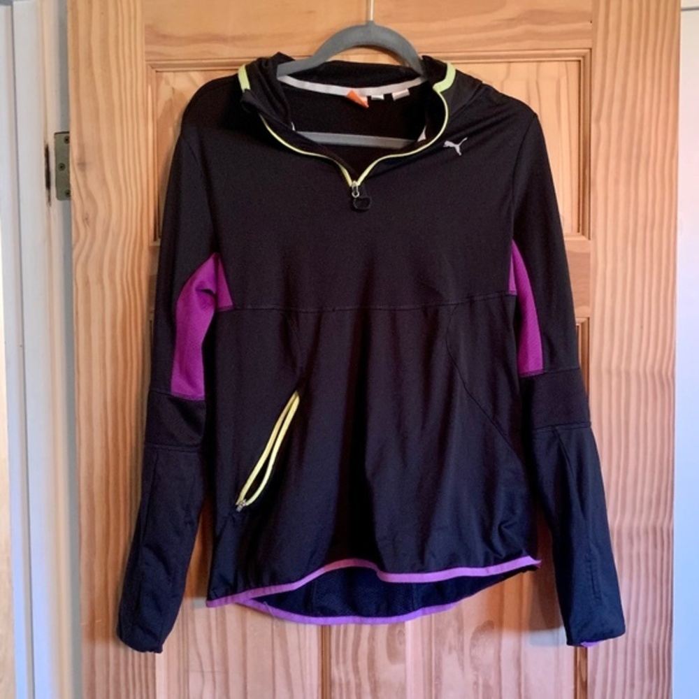 Puma Athletic‎ Pullover Jacket Size Medium